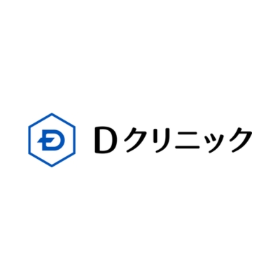 Dクリニック ロゴ