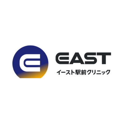 イースト駅前クリニック ロゴ