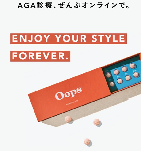 Oops HAIR イメージ